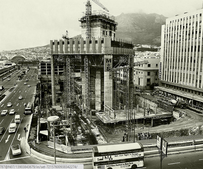 Another Oldie - Golden Acre taking shape, May 1977